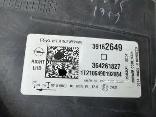 2019-20123 3916249 Фонарь задний правый Opel Corsa F Арт e12492930, вид 6