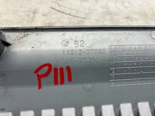 1121237090 Декоративная крышка двигателя Toyota Auris 2 Арт e12492716, вид 4