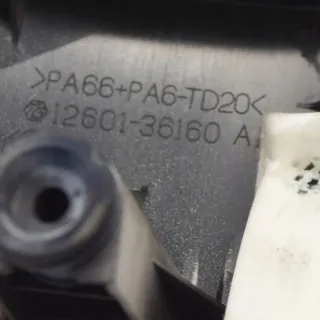 1260136160 Декоративная крышка двигателя Lexus NX Арт e12492407, вид 6