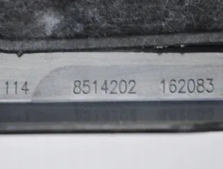 8514202 Декоративная крышка двигателя BMW X4 F26 Арт e12492112, вид 6