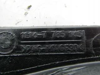 7785145 Декоративная крышка двигателя BMW 5 E39 Арт e12491965, вид 2