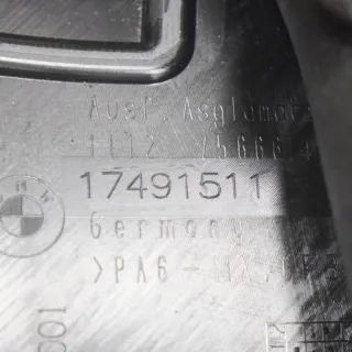 7566614 Декоративная крышка двигателя BMW 3 E90/E91/E92/E93 Арт e12491821, вид 7