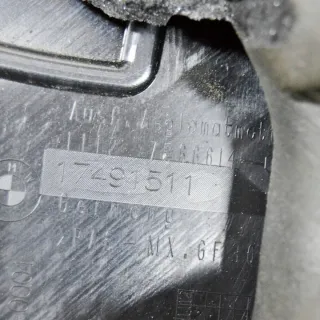 7566614 Декоративная крышка двигателя BMW 1 E81/E82/E87/E88 Арт e12491792, вид 3