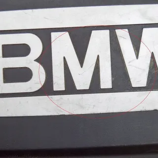 7566614 Декоративная крышка двигателя BMW 1 E81/E82/E87/E88 Арт e12491792, вид 5