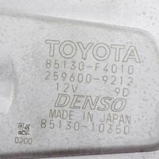 2596009212 Моторчик стеклоочистителя фар Toyota C-HR Арт e12490488, вид 6