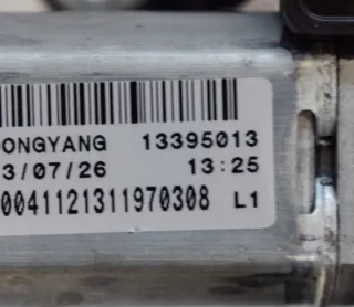13395013 Моторчик стеклоочистителя фар Opel Astra J Арт e12490059, вид 4