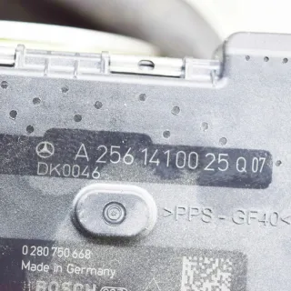 A2561410025 Моновпрыск Mercedes GLE W167 Арт e12488652, вид 7