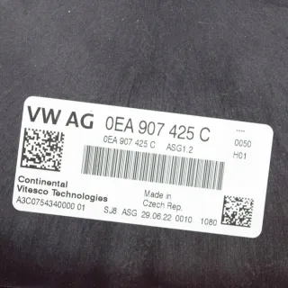 0EA907425C Блок управления двигателем Volkswagen ID3 Арт e12487720, вид 6