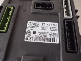 237106288R IMPRK1411715, Блок управления двигателем Renault Megane 4 Арт e12486276, вид 5