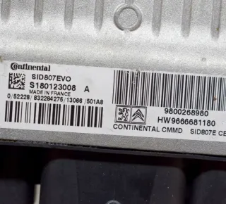 S180123008A Блок управления двигателем Peugeot 3008 1 Арт e12485845, вид 5