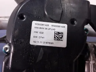 7450482 Механизм стеклоочистителя (трапеция дворников) BMW 5 G30/G31 Арт e12485484, вид 5