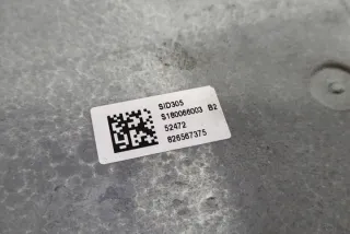 23710BB31A Блок управления двигателем Nissan Qashqai 1  Арт e12485237, вид 4