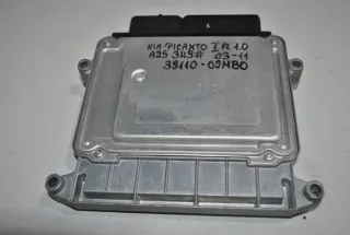 39110-02MB0 3911002MB0 Блок управления двигателем Kia Picanto 1 Арт e12484200, вид 5