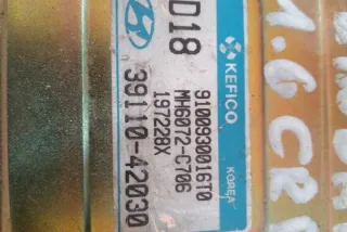 NMZ797 Блок управления двигателем Hyundai i30 FD Арт e12483947, вид 1