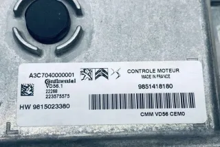 1691500880 Блок управления двигателем Citroen C4 2 Арт e12483043, вид 2