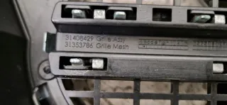 31408429 Решетка радиатора Volvo XC90 2 Арт e12482430, вид 8