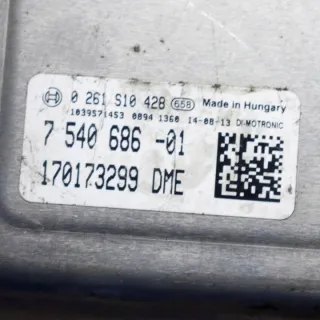 0261S10428 Блок управления двигателем BMW 1 F20/F21 Арт e12481806, вид 6