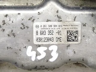 N13B16A 8603352 0261S08904 KM17626573241 Блок управления двигателем BMW 1 F20/F21 Арт e12481805, вид 4