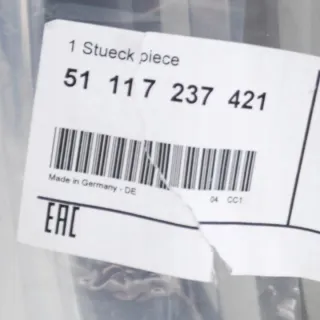 51117237421 Решетка радиатора BMW X3 F25 Арт e12480229, вид 6