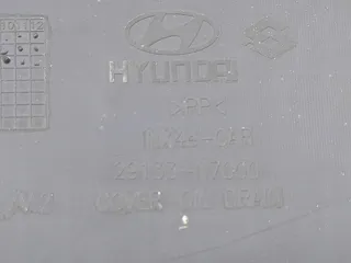 29133N7000 Декоративная крышка двигателя Hyundai Tucson 4 Арт e12480165, вид 7
