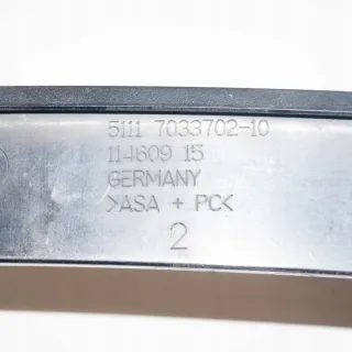 703370251117033702 Решетка радиатора BMW 5 E60/E61 Арт e12479985, вид 6