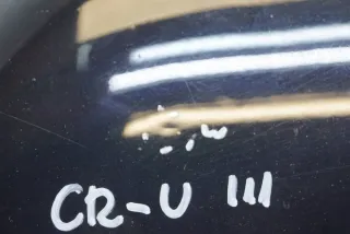 M834 JKM18607 Капот Honda CR-V 3 Арт e12478906, вид 13