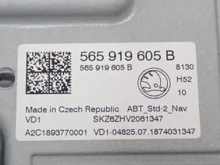 565919605B 5Q0035874C 5Q0035507P Блок навигации Skoda Karoq Арт e12477259, вид 4