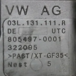 GTV544 Гофра инжектора Audi A6 C7 (S6,RS6) Арт e12475162, вид 5