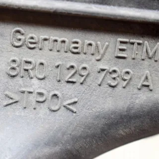 8R0129739A Гофра инжектора Audi A5 (S5,RS5) 1 Арт e12475100, вид 6