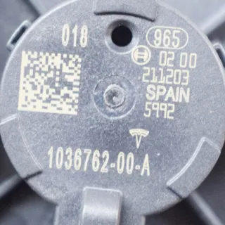 103676200A Датчик удара Tesla model Y Арт e12472688, вид 6