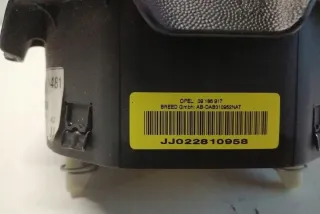 24436803 Подушка безопасности Opel Vectra C  Арт e12471745, вид 1