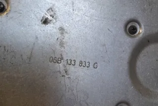 06B133833G Корпус воздушного фильтра Audi A4 B7 Арт e12469863, вид 4