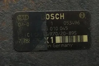 7788670 Насос топливный BMW 5 E60/E61 Арт e12469006, вид 4