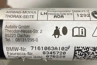 7161063 Подушка безопасности BMW X5 E70 Арт e12467351, вид 3