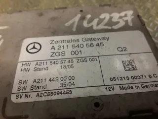 2115405645 Блок комфорта Mercedes E W211 Арт e12467067, вид 2