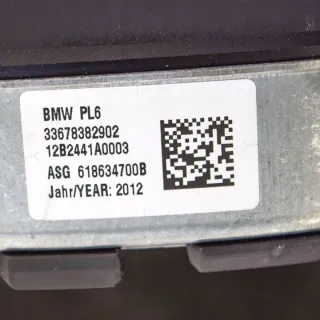 6783829 Подушка безопасности BMW 5 F10/F11/GT F07 Арт e12466520, вид 6