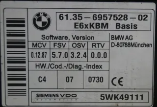 6957528 Блок комфорта BMW 5 E60/E61 Арт e12465539, вид 4