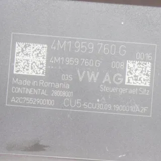 4M1959760G Блок комфорта Audi Q7 4M Арт e12465172, вид 6