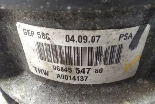 9681594580 Насос гидроусилителя руля Peugeot 2008 Арт e12462349, вид 2