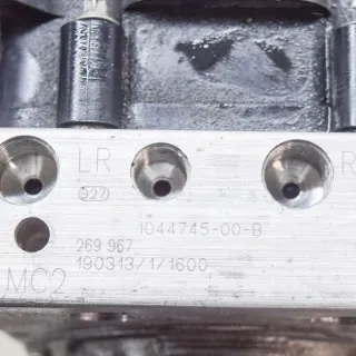 0265257793 Блок ABS Tesla model 3 Арт e12460692, вид 9