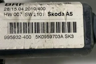 5K0959703A Моторчик стеклоподъемника Volkswagen Touran 2 Арт e12459811, вид 2