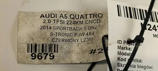 8T0959801B Моторчик стеклоподъемника Audi A5 (S5,RS5) 1 Арт e12457114, вид 3