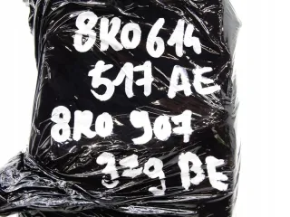 8K0614517EA 8K0907379BE Блок ABS Audi A4 B8 Арт e12456889, вид 6