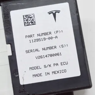 112951900A Блок управления (другие) Tesla model X Арт e12453479, вид 7