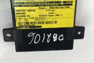 A2108206426 Блок управления (другие) Mercedes E W210 Арт e12453392, вид 4