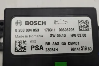 9814151980 Блок управления (другие) Peugeot 208 Арт e12452348, вид 4