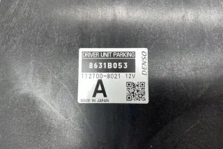 1127008021 Блок управления (другие) Mitsubishi Outlander 3 Арт e12452052, вид 1