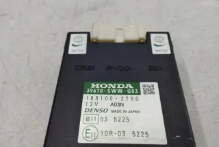 1881002750 Блок управления (другие) Honda CR-V 2 Арт e12451198, вид 6