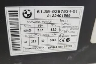 6135928753401 Блок управления (другие) BMW X5 E70 Арт e12450763, вид 4
