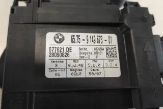 6575914967301 Блок управления (другие) BMW 5 E60/E61 Арт e12450557, вид 3
